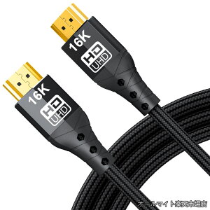 �y���������zHDMI 2.2 �P�[�u�� 3m�i�E���g���n�C�X�s�[�h 96Gbps�A16K/10K/8K/4K�A�_�C�i�~�b�N HDR�AHDR10+�A�h���r�[�r�W�����A�h���r�[�A�g���X�ADTS:X�AHDCP 2.2&2.3 �Ή��A�҂ݍ��ݎd�グ�j�|HDMI 2.1/2