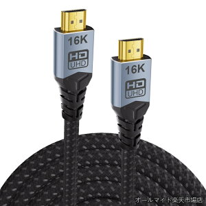 �y���������zHDMI2.2 �P�[�u�� 8K/10K �Ή� 3m�b������ 96Gbps�E12 �r�b�g�K�i�b16K@60Hz/8K@240Hz/4K@480Hz �Ή��b�ґg�\���E���b�L�[�q�d�l�bUHD�EHDR10+�EHDCP�E3D �Ή��bPS5 / ���j�^�[/�e���r�ɑΉ�