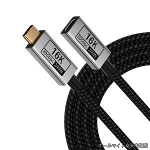 �y���������z�����P�[�u�� �I�X - ���X Thunderbolt5/4/3 �Ή��AUSB5 �Ή� 80Gbps �����f�[�^�]���A2M Type-C �����R�[�h 240W PD3.1 �}���[�d�A16K@60Hz/8K@120Hz �r�f�I�o�́AUSB C �����P�[�u���ASSD�A�h�b�L��