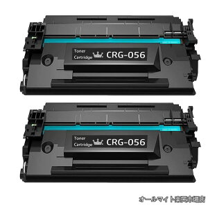 �y���������z�L���m���p CRG-056 �݊��g�i�[�J�[�g���b�W 2�{�Z�b�g�y ��e��/IC�`�b�v�t��/��z�y��������z��10 000�� /�{ �Ή��@��F Satera LBP322i / LBP321 MF541dw