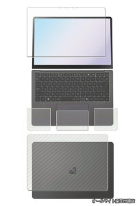 �y���������zClearView NEC LAVIE SOL/LAVIE Direct SOL 2025�H�~ / 2024�H�~���f�� 13.3�C���`�p [���S��5��@�\ �Ռ��z�� �u���[���C�g�J�b�g] �t�� �ی� �t�B���� ���˖h�~ �R�� �C�A���X�{�J�[�{���� �ی�
