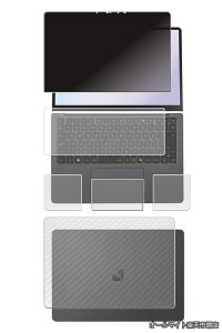 �y���������zClearView NEC LAVIE SOL/LAVIE Direct SOL 2024�N�H�~���f�� 13.3�C���`�p [4way �̂������h�~] �v���C�o�V�[�ی� �t�� �ی� �t�B�����{�J�[�{���� �ی�t�B���� ���{��
