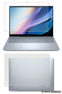 �y���������zClearView Dell 14 Plus 2in1 2025�N���f�� 14�C���`�p [���S��5��@�\ �Ռ��z�� �u���[���C�g�J�b�g] �t�� �ی� �t�B���� ���˖h�~ �R�� �C�A���X�{�J�[�{���� �V�ی�t�B���� ���{��