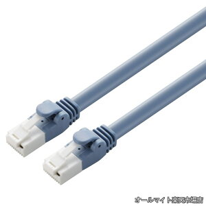 �y���������zLAN�P�[�u�� 60m �ܐ܂�h�~�J�o�[ �ȈՃp�b�P�[�W EU RoHS�w�ߏ��� �P�� �u���[ LD-GPAT/BU60/RS