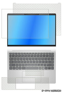 �y���������zClearView HP Pavilion Aero 13-bg 13-bg0000 2024�N���f�� 13.3�C���`�p [�}�b�g ���˒ጸ] �t�� �ی� �t�B�����{�J�[�{���� �ی�t�B���� ���{��