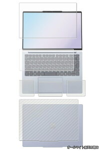 �y���������zClearView NEC LAVIE N13 Slim/LAVIE Direct N13 Slim 2025�H�~ / 2024�H�~���f�� 13.3�C���`�p [�}�b�g ���˒ጸ] �t�� �ی� �t�B�����{�J�[�{���� �ی�t�B���� ���{��