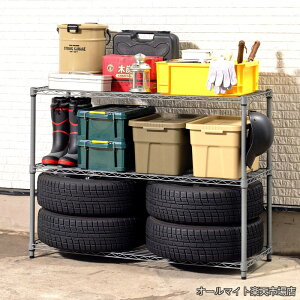 �y���������z�T�r�ɂ��� ���O�p���b�N ��120 ���~�i�X �G�N�X�e���A���b�N �O���[ 3�i EX25-123GY ��121.5×���s46×����90cm �|�[���a25mm �X�`�[�����b�N �K�[�f�j���O���b�N �x�����_���b�N �I