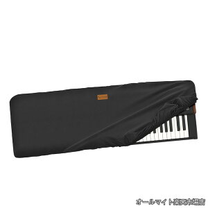 �y���������z�v���~�A�� Chinlon �L�[�{�[�h�_�X�g�J�o�[ - KORG VOX Continental 73 Keys Grandstage 73 Roland JUNO-X�ƌ݊���������A�t���J�o�[�̕ی��񋟂��܂��B�y��ɕs���ȃA�N�Z�T���[�ł��B