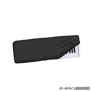 �y���������z�A���e�B���b�g�X�g���b�`�i�C�����L�[�{�[�h�_�X�g�J�o�[ Arturia Keylab Essential 49�ƌ݊���������A�L�[�{�[�h�����S�ɕی�