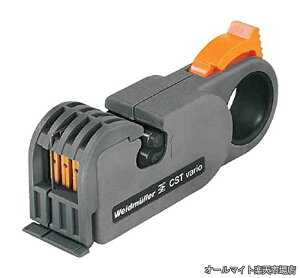 �y���������zIE/�����p�P�[�u���X�g���b�p�[ CST VARIO 9005700000