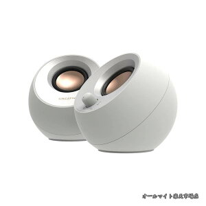 �y���������zPebble V3 �z���C�g USB/Bluetooth / 3.5mm�s�� / 45�x ������X�s�[�J�[ �ቹ�p�b�V�u���W�G�[�^�[ / 8W RMS �s�[�N�o��16W USB Type-C/A �����̍����Ǝ��� PC�X�s�[�J�[ SP-PBLV3-WH