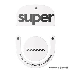 �y���������zC) �}�E�X�\�[�� for Logicool G PRO X SUPERLIGHT 2 �}�E�X�t�B�[�g [ �����K���X�f�� ���E���h�G�b�a���H ���ϋv �ᖀ�C Super Smooth ] - White