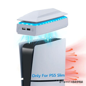 �y���������z�V�^ PS5 Slim�p �㕔��p�t�@�� �A�b�p�[��p�t�@�� �M�\���΍� �J�X�^���݌v �_�X�g�v���[�t RGB���C�g PS5 Pro��Ή�-�z���C�g