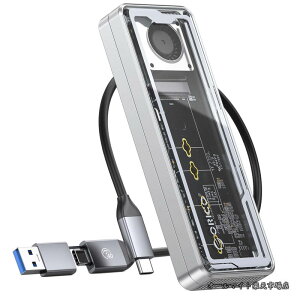 �y���������zM.2 SSD �O�t���P�[�X�yUSB4 40Gbps�������z�H��s�v NVMe SSD �P�[�X������p�t�@���t�� Thunderbolt 4/3�AUSB 4/3.2/3.1�Ή��A2230/2242/2260/2280(M Key)�Ή��A�A���~ AAGM2-SV