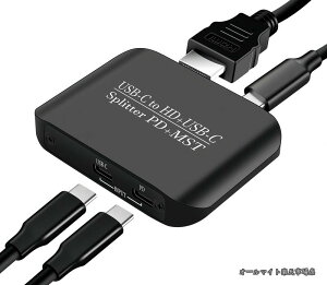�y���������zC�X�v���b�^�[ 4K 60Hz Type C ���� �f���A�� ���j�^�[ MST SST �g��/�~���[���[�h�B�X�v���C�A�_�v Mac-Book Pro/Air�ADELL XPS 13/15�Ai-Mac�Ai-Pad Pro���̑�USB-C�@��Ή�
