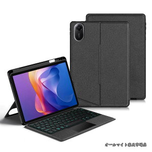 �y���������zRedmi Pad 2 11�C���`�p �L�[�{�[�h Wi-Fi/4G���f���Ή� �^�b�`�p�b�h �o�b�N���C�g�t�� �}�O�l�b�g�� �P�[�X ������ �V���I�~ Redmi pad2 �Ή� �L�[�{�[�h�P�[�X ���C�z�� �g���b�N�p�b