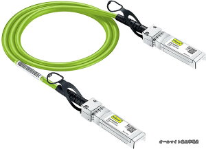 �y���������z10G SFP+ �P�[�u�� SFP+ DAC Twinax�P�[�u�� Cisco SFP-H10GB-CU0.5M�A Meraki�AUbiquiti UniFi�AMikrotik�AIntel�AFortinet�A Netgear�AArista�AD-Link�ASupermicro�ATP-Link�Ȃǌ݊� 0.5m �O���[��