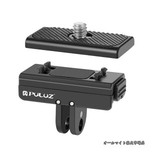 �y���������zInsta360 Ace/Ace Pro / X4�p �}�O�l�b�g���N�C�b�N�����[�X�x�[�X�}�E���ginsta360 X3/one X2/one X�ADJI OSMO Action4�AGoPro HERO12 Black�ɑΉ����鎥�C�N�C�b�N�����[�X�h�b�N���B��_��n���h��