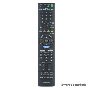 �y���������zfor SONY �\�j�[ �u���[���C�f�B�X�N���R�[�_�[�����R�� BDZ-RX30 BDZ-RX50 BDZ- RX100 BDZ-EX200 BDZ-RS10�Ή�