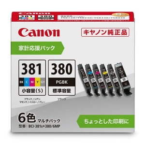 �y���������zCanon ���� �C���N BCI-381s+380/6MP