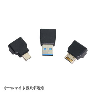 �y���������zUSB 3.1 �t�����g�p�l���w�b�_�[ ���X Type-E - �I�X Type-A & Type-C USB-C �}�U�[�{�[�h�g���f�[�^�A���O���A�_�v�^�[ 3��