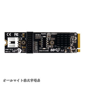 �y���������z5Gbps Type-E USB3.1�t�����g�p�l���\�P�b�g�����USB2.0����NVMENGFF M-KeyExpress�J�[�hVL805�}�U�[�{�[�h�p�A�_�v�^�[