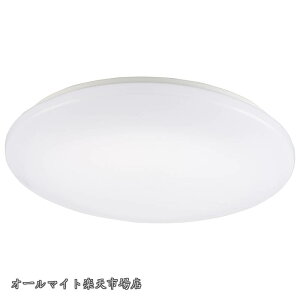 �y���������zLED�V�[�����O���C�g 6���p ���^ ���� 3�i�K �����F LED5�N�ۏ� LE-Y26S6-WD 06-5058 OHM