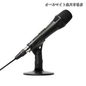 �y���������zProfessional USB�R���f���T�[�}�C�N PC �}�C�N �P��w���� �X�^���h�t�� �Q�[�~���O �{�C�X�`���b�g DTM DAW�^�� �z�M�p ���R�[�f�B���O Mac�APC�Ή� �}�����c�v�� M4U