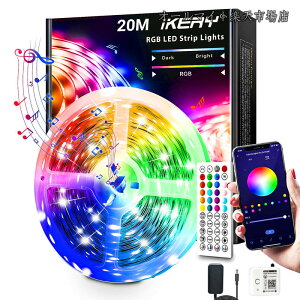 �y���������zLED�e�[�v���C�g 20M �A�v���ƃ����R������ ���y�A�� 1600���F RGB led���C�g�e�[�v �������F �ԐڏƖ� ���ʃe�[�v�t�� SMD5050 24V 4�s�� �V�� �L�� �Q�[���� ���������p ���Ղ� �N���X