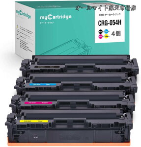 �y���������z�݊��g�i�[�J�[�g���b�W canon�p �L���m���p CRG-054H crg-054h 054 ���ʔ� ��e�� MF644CDW MF642CDW LBP622C LBP621C�ɑΉ� �I�t�B�X �w�Z �ƒ� 4�F�i054HBK 054HC 054HM 054HY)�Z�b�g IC�`�b�v���� ����