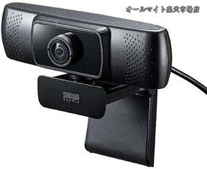 �y���������zSupply) ��c�p���C�h�����YWEB�J����(3m�����O�P�[�u���^�C�v ) USB�ڑ� 150°���L�p �}�C�N���� Skype�Ή� �u���b�N CMS-V43BK-3