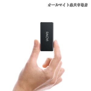 �y���������z�O�t��SSD 250GB USB3.1 Gen2 �~�jSSD �|�[�^�u��SSD �]�����x550MB/�b(�ő�) Type-C�ɑΉ� PS4/���b�v�g�b�v/X-box�ɓK�p �����^�E������ �ϏՌ� �h�H ��