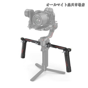 �y���������zDJI�Ή� RS 2 / RSC 2 / RS 3 / RS 3 Pro/RS 4 / RS 4 Pro�p�f���A���n���h�O���b�v 3027