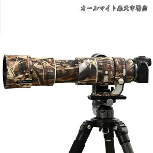 �y���������z�����Y�R�[�g Canon RF 200-800mm F6.3-9 IS USM �p �h�� �����Y�J�o�[ �]�������Y �J���t���[�W�� ���h�~ �쒹�B�e - �͑����� #39