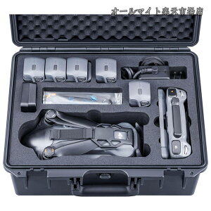 �y���������zTitan M400 �h���P�[�X DJI Mavic 4 Pro Fly More/�N���G�C�^�[�R���{�A DJI RC Pro 2/RC2 ���M�@�ƃt�B���^�[�P�[�X�ɓK�p�A�ő�Ńo�b�e���[6�����[�\�y�P�[�X�̂݁z