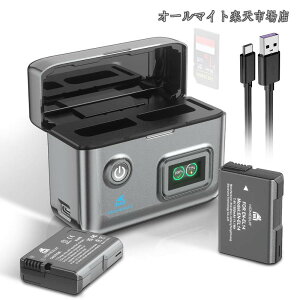 �y���������zEN-EL14a EN-EL14 �݊� �o�b�e���[ 2�� 1500mAh & LED�[�d�� 2�䓯���[�d/LED�����\��/PD15W �}���[�d/SD�J�[�h���[�t�� �Ή��@�� Nikon DF D5600 D5500 D5300 D5200 D5100 D3500 D3400 D3300 D3200 D3100 Coolpix P700