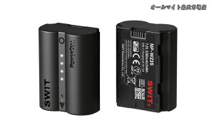 �y���������zNP-W235 SWIT ���{���v���~�A�Z���̗p USB-C�[�d �t�W�t�B�����iFUJIFILM�jGFX ETERNA 55/GFX100 II/100S/100S II/GFX 100RF/50S II/X-H2/X-H2S/X-T4/X-T5/X-S20 �ɑΉ�