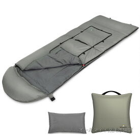 【送料無料】【防災備蓄にも】PYKES PEAK クッション型寝袋 シュラフ 1200g 丸洗いOK 軽量 コンパクト キャンプ アウトドア 災害対策 sonaeru