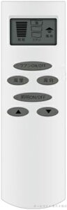 �y���������z�y���������z�V�[�����O�t�@�������R�� ODELIC�p NRL-105FN�Ή� AC���[�^�[�t�@���p�����R�� WF801P1 WF803P1 WF802P1 WF266LC WF265LC WF276LC WF275LC WF805LC WF804LC�Ή� �ݒ�s�v �����g���� �L�p��