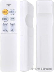 �y���������z�V�[�����O���C�g �����R�� �����Ή� Panasonic�p�i�\�j�b�N HH-CF�V���[�Y�p ��փ����R�� �ȒP����