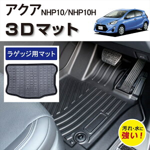 yԎp݌vzANA ANAnCubh p 3D tA}bg h h h~ h~ OK ȒP t ~ Jo[ J[}bg g[  o[}bg QbWp ̃}