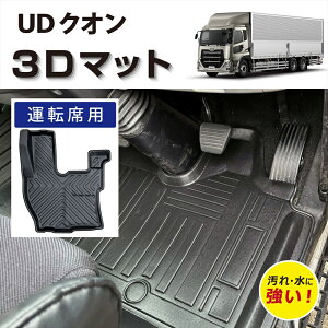 yԎp݌vz UD NI p 3DtA}bg ^]ȗp h h h~ h~ OK Jo[ J[}bg JX^ ̃}bg Ԏp ϋvTPEf 3D }bg }bg sb^tB