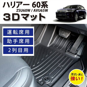 yԎp݌vz nA[ 60n nA[ nCubh p 3D tA}bg 3D}bg h OK h~ h~ Jo[ J[}bg o[}bg }bg ^]  㕔 1