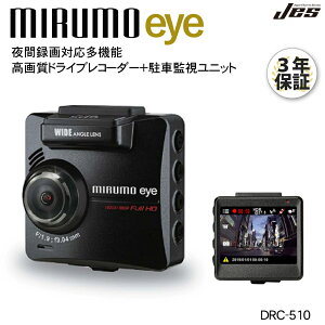 hCuR[_[ hR I[rXΉ GPS Ԙ^ 掿^ ԊĎjbg 3Nۏ iCg[h HDR 200f 2.3C` GZT[ Ռm p[LO^ ԗp hƑ΍ mic