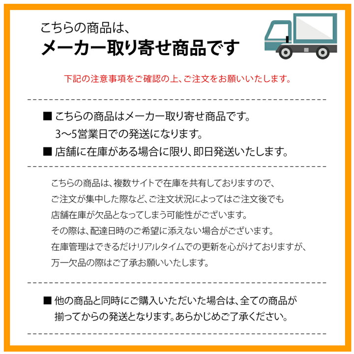 楽天市場】JES TVコントロール トヨタ カローラセダン TXR-60 テレビ 