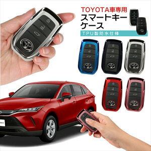 L[P[X g^ p X}[gL[P[X X Jo[ ^bN NA L[P[X TOYOTA V^nA[ ANA XNX hN[U[ GRX TPUf Sʕی [ԏj 
