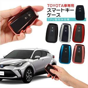 X}[gL[P[X L[Jo[ L[P[X Sʕی TPU^ ^bN NA g^ vEX 50n vEXPHV 50n RAV4 NE 220n C-HR J[c[O J 70n J[X