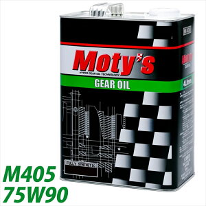 Moty's eB[Y M405 75W90 4L MIC 4b^[ w FULLY SYNTHETIC OIL yz
