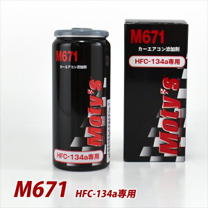 Moty's eB[Y M671 J[GARY 25mL HFC-134ap yz