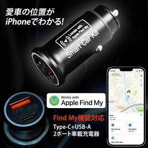 y Apple Find My Ή z J[`[W[ X}[gJ[Lbg 2|[g }[d Type-C USB-A 20W [d VK[\Pbg J[VK[ ԍڏ[d^ X}[g^O MFiF GPS ΍ ʒuǐ 